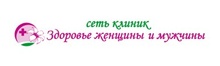 Здоровье женщины и мужчины в Деме